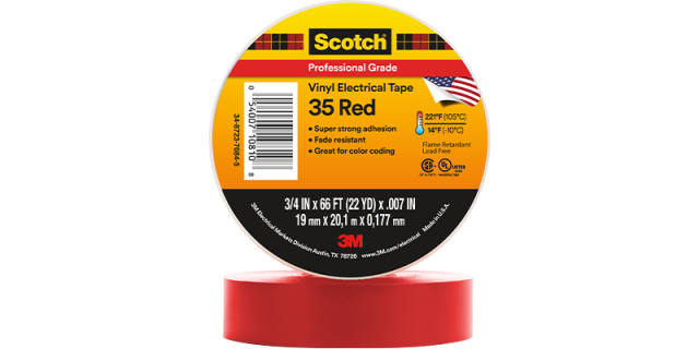 3M™ Super 35™ Vinyl Electrical Tape